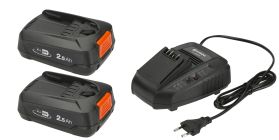 SET OF 2 LITHIUM BATTERIES GARDENA PBA 18V / 45 P4A 2,5Ah & SPEED CHARGER AL 1830