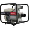 Δείτε την κατηγορία: WATER PUMPS