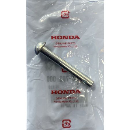 MOVING BELT FOR HONDA F560 