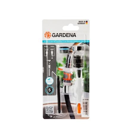 ΡΑΚΟΡ GARDENA ΓΙΑ ΕΣΩΤΕΡΙΚΕΣ ΒΡΥΣΕΣ