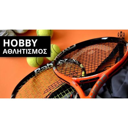 Hobby-Αθλητισμός