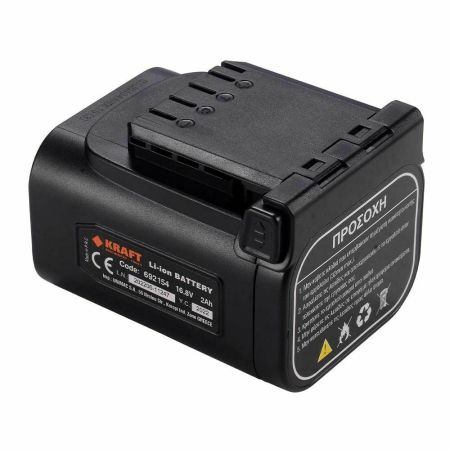 ΕΠΑΝΑΦΟΡΤΙΖΟΜΕΝΗ ΜΠΑΤΑΡΙΑ ΛΙΘΙΟΥ KRAFT 16,8V/2,0 Ah