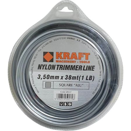 ΜΕΣΙΝΕΖΑ KRAFT SQUARE ALU 3.50mm x 38m