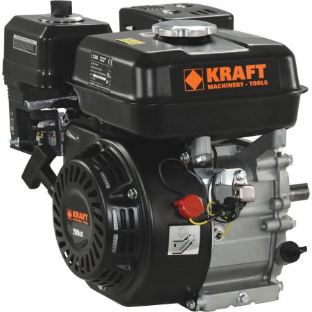 KRAFT 6.5 HP GASOLINE ENGINE WITH WEDGE