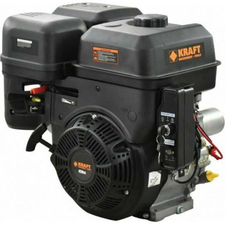 KRAFT 420CC GASOLINE ENGINE WITH WEDGE & START