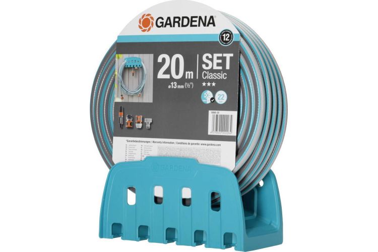 ΣΕΤ ΛΑΣΤΙΧΟ ΠΟΤΙΣΜΑΤΟΣ GARDENA CLASSIC 1/2\'\' 20M ΜΕ ΛΑΣΤΙΧΟΚΡΕΜΑΣΤΡΑ ΚΑΙ ΣΥΝΔΕΣΜΟΥΣ OGS