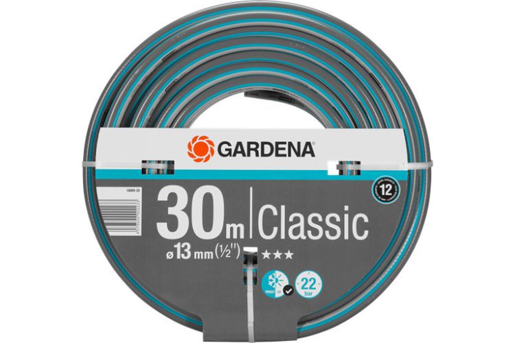 ΛΑΣΤΙΧΟ ΠΟΤΙΣΜΑΤΟΣ GARDENA CLASSIC 1/2\'\' 30M