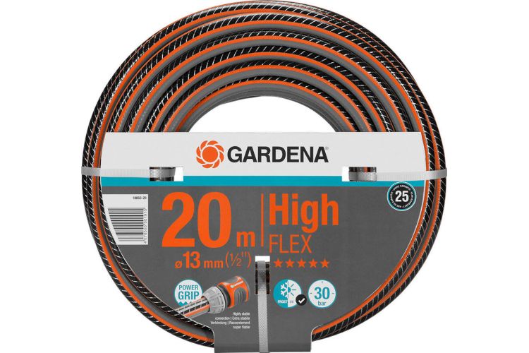 ΛΑΣΤΙΧΟ ΠΟΤΙΣΜΑΤΟΣ GARDENA HIGHFLEX COMFORT 1/2\'\' 20M