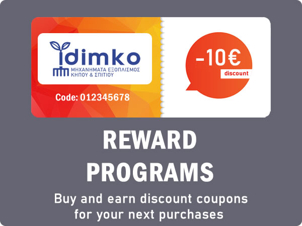 Reward Programs - Buy and Earn Discount Coupons for Your Next Purchases